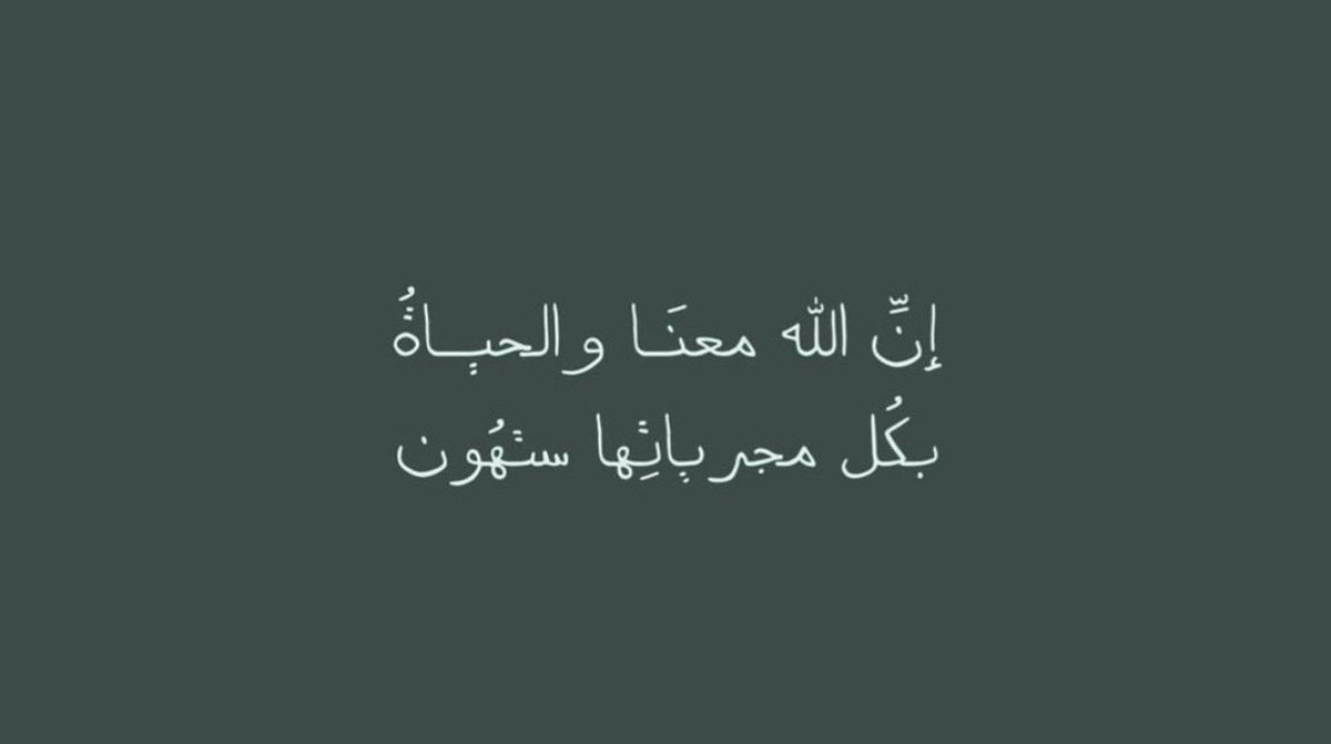 _mzdanh's tweet photo. https://t.co/lNcBSKtqeB