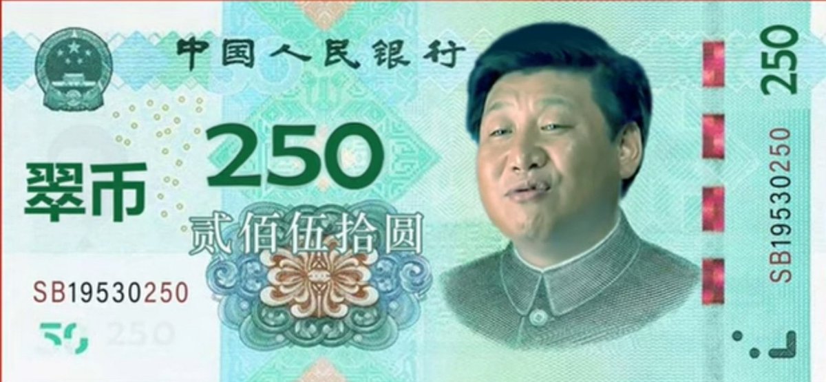 Ruters0615's tweet photo. 推友看看这是假币吗？ 刚才路边捡的，包蜜专用RMB https://t.co/D153U7Tl3t