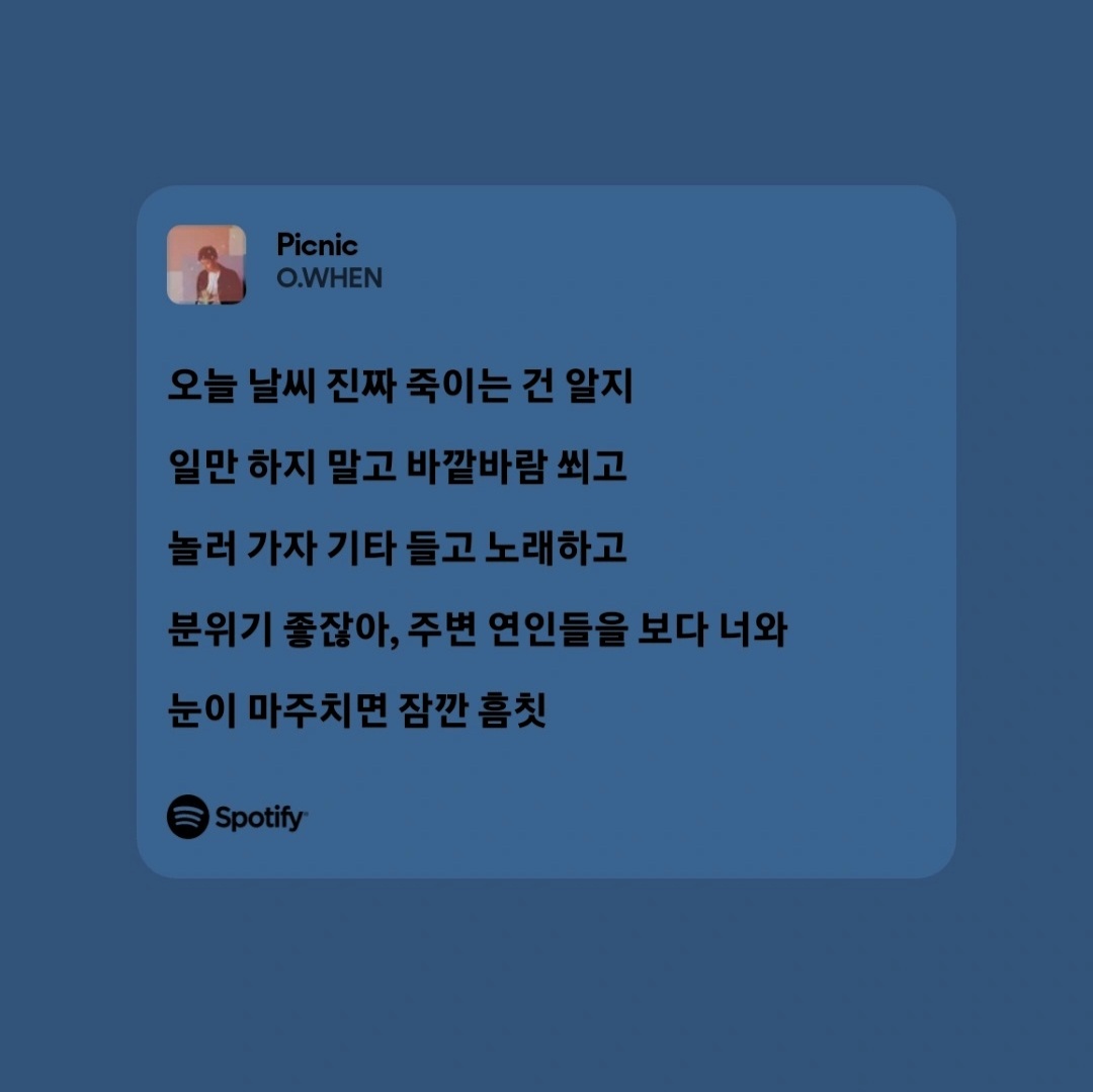 Hiatus. tweet media