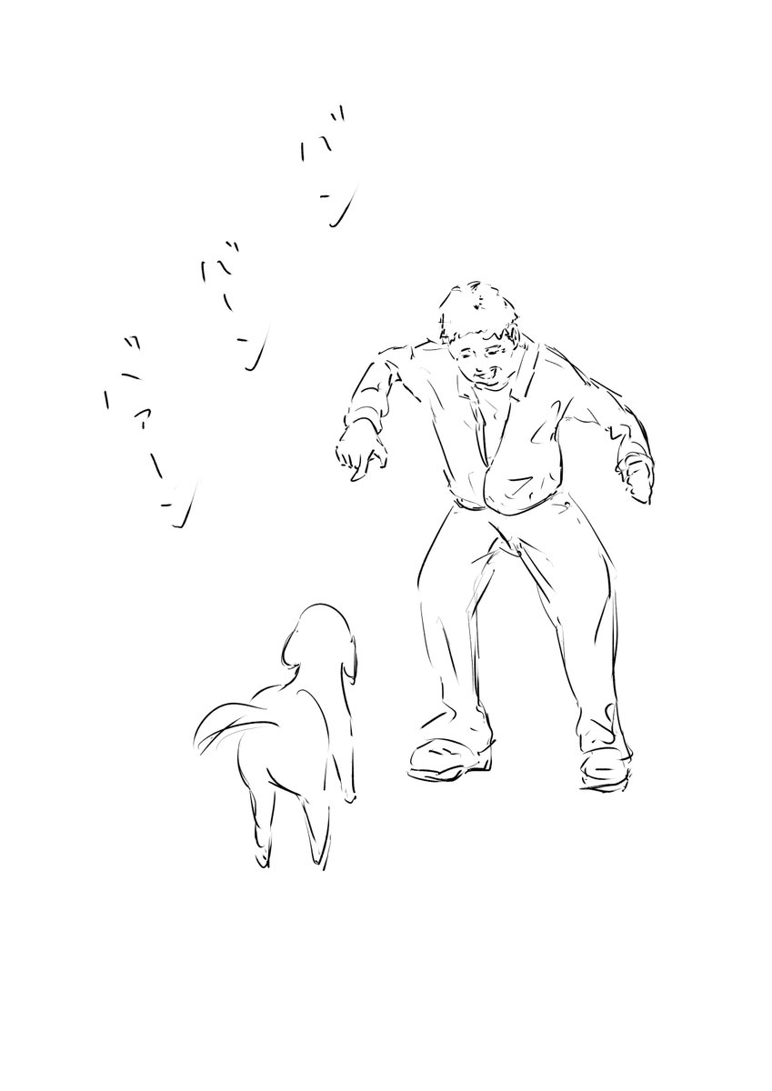 今日のおっちゃんと犬 