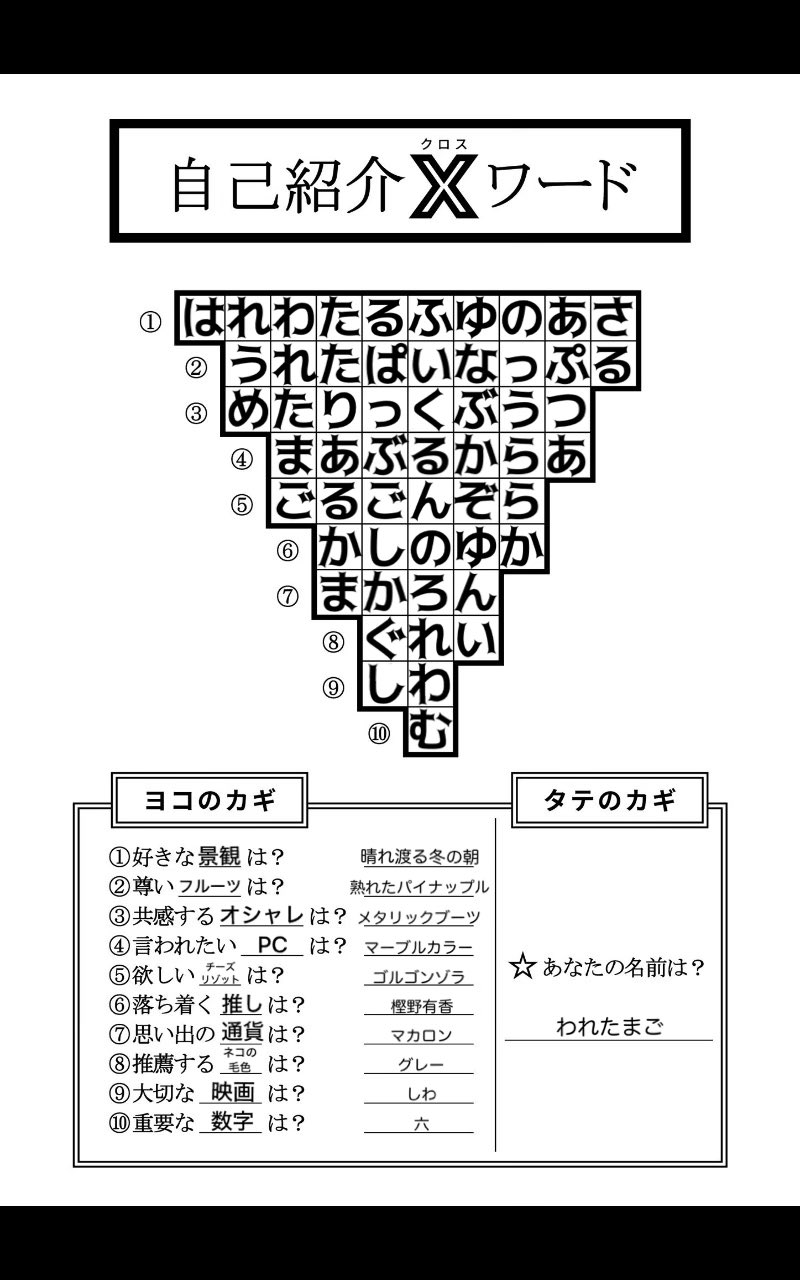 000000004248_jCJsejt.jpg