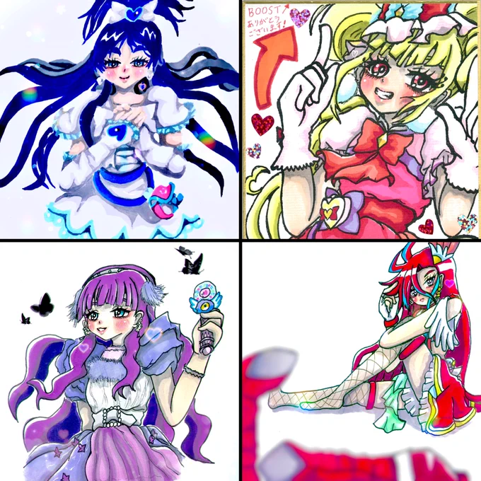 しゃあっ!
ギリ4枚で勘弁!

#今月描いた絵を晒そう
#precure 
#プリキュア
#イラスト 
