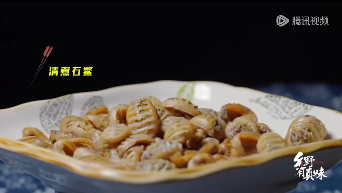 china_weekly's tweet photo. Country Roads Delicious Foods S2: The Guardians（Food culture documentary, Tencent Video, 10 Oct 2023）
It focuses on local cuisine in rural areas , telling the stories of young people building their hometowns.
#鄉野有真味2守望 #CountryRoadsDeliciousFoodsS2TheGuardians #美食 https://t.co/mhi3wYPoic