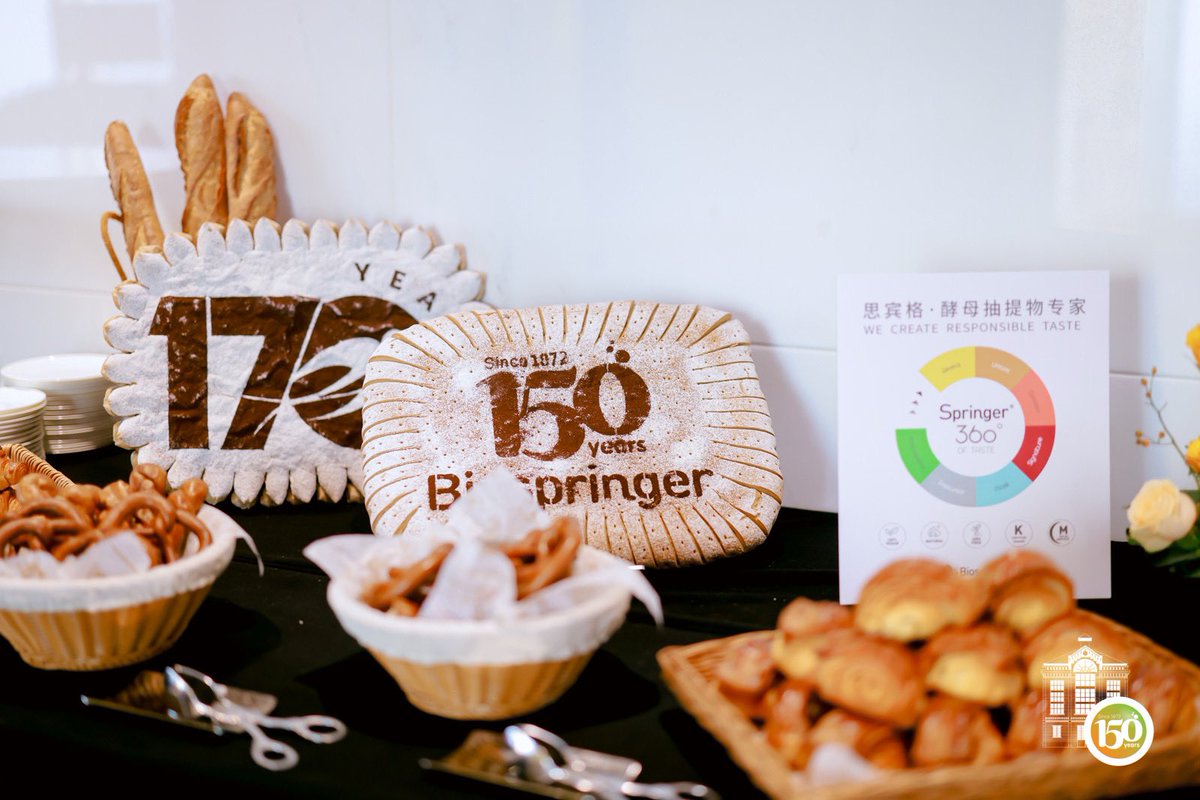 ValadouJoan's tweet photo. Célébration à #Shanghai du 150e anniversaire de #Biospringer, marque phare du groupe 🇫🇷 Lesaffre et acteur clé dans le développement et la production d’ingrédients alimentaires à base de levure. Très présente en🇨🇳, elle y représente une part importante de l’activité du groupe. 👏 https://t.co/AZfqD171rx