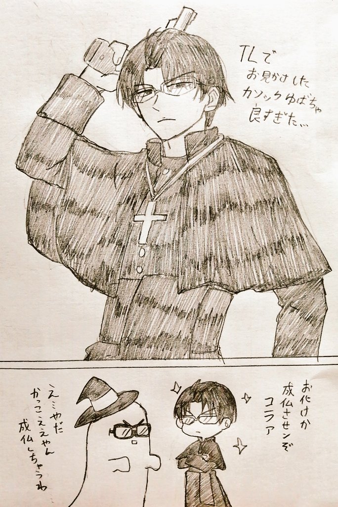良すぎる......