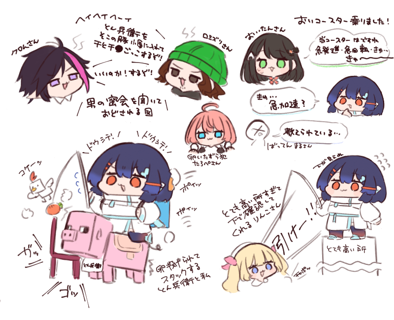 #k4sen鯖 マイクラ日記13日目 結構いろんなことがあって描ききれなかったです ちなみに狼の名前をわんこそばにしましたこれでとん兵衛とわんこそばでコンビ作れます どっかで番外編を作りますよろしくお願いします!