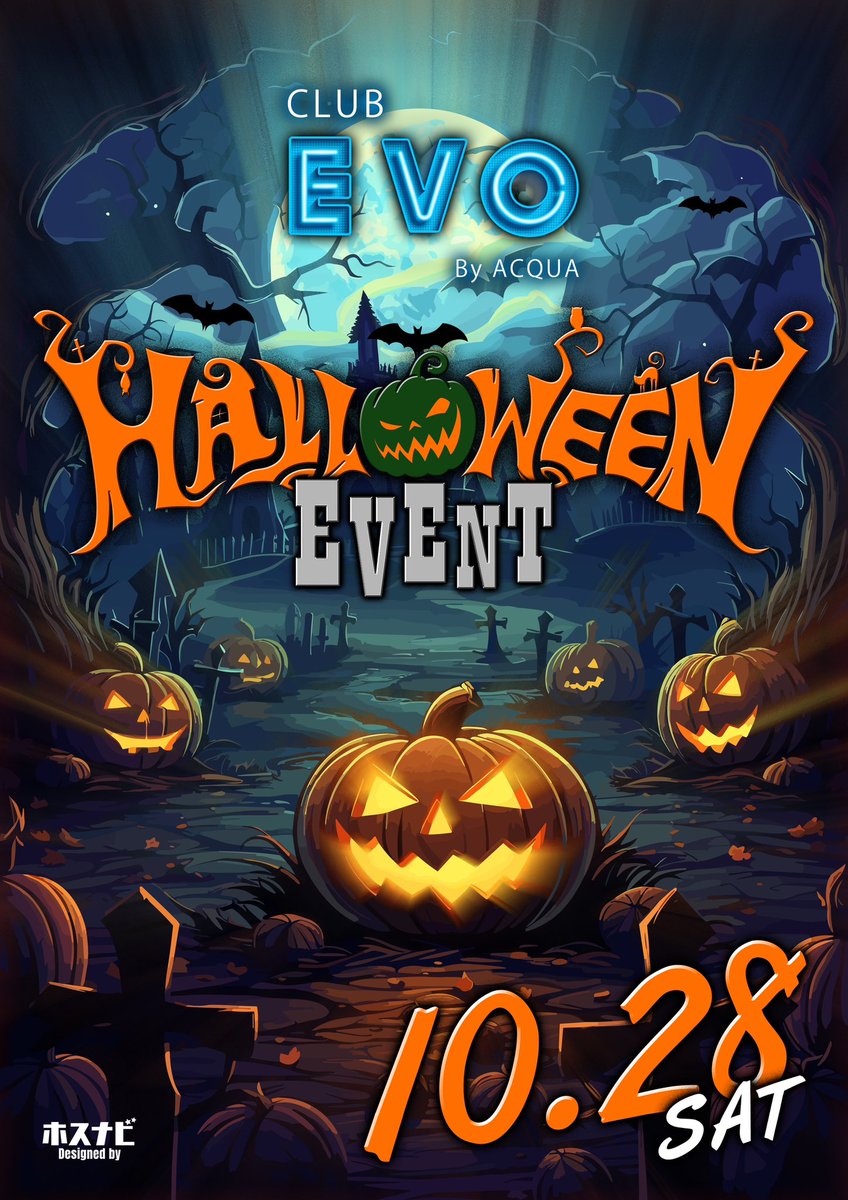 EVO By ACQUA tweet media