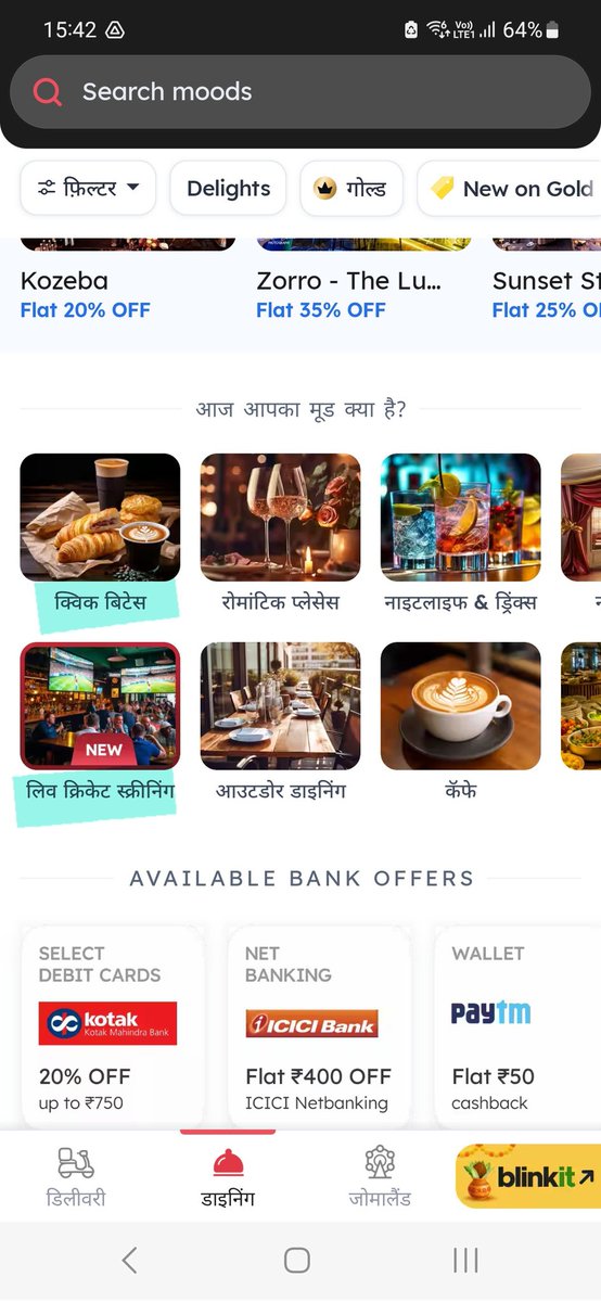 Vidushi_Kapoor's tweet image. Hey @zomato @zomatocare -  why you do this? 😭