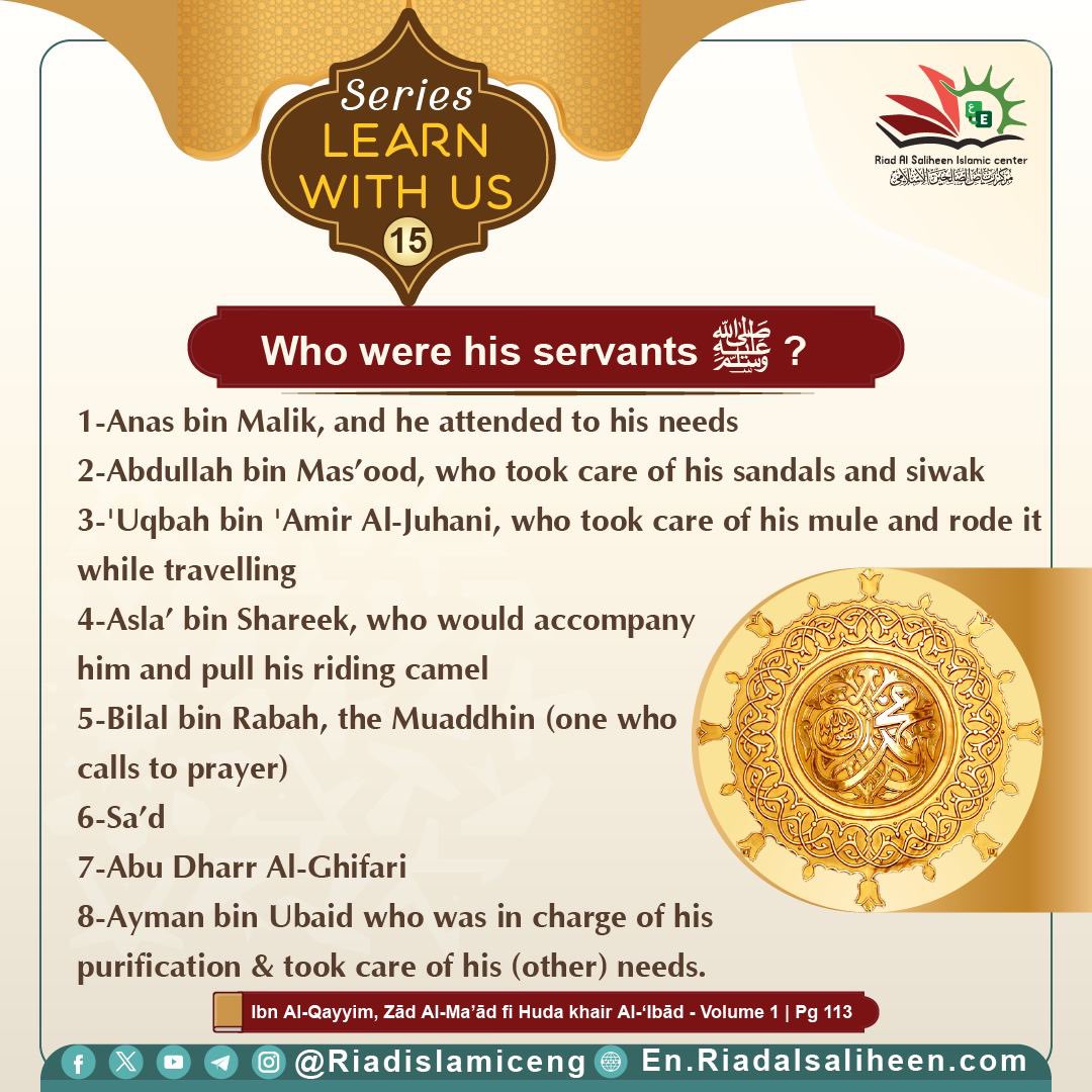 Riadislamiceng's tweet image. #Our_Latest_series

✨ Learn with us ✨

Who were his servants ﷺ ⁉️❶❺

#Riad_AlSaliheen_cards #Learn_with_us #Prophet_Muhammad