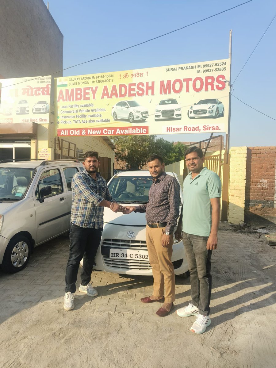 ipaal36's tweet photo. आज से Alto से A-star वाला 🤗🥳 https://t.co/4v45GFChqb