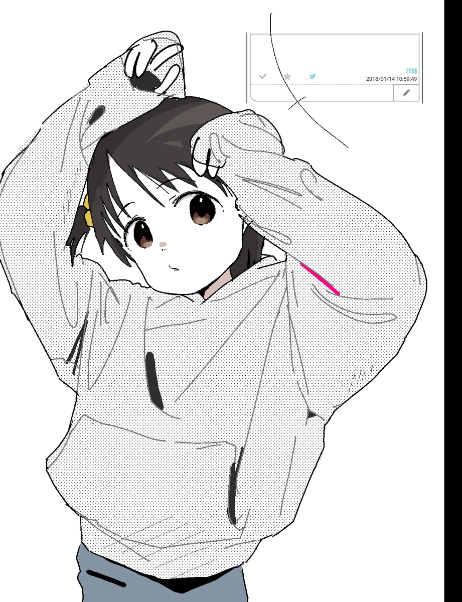 urym502's tweet photo. https://t.co/UDntm0KSW9