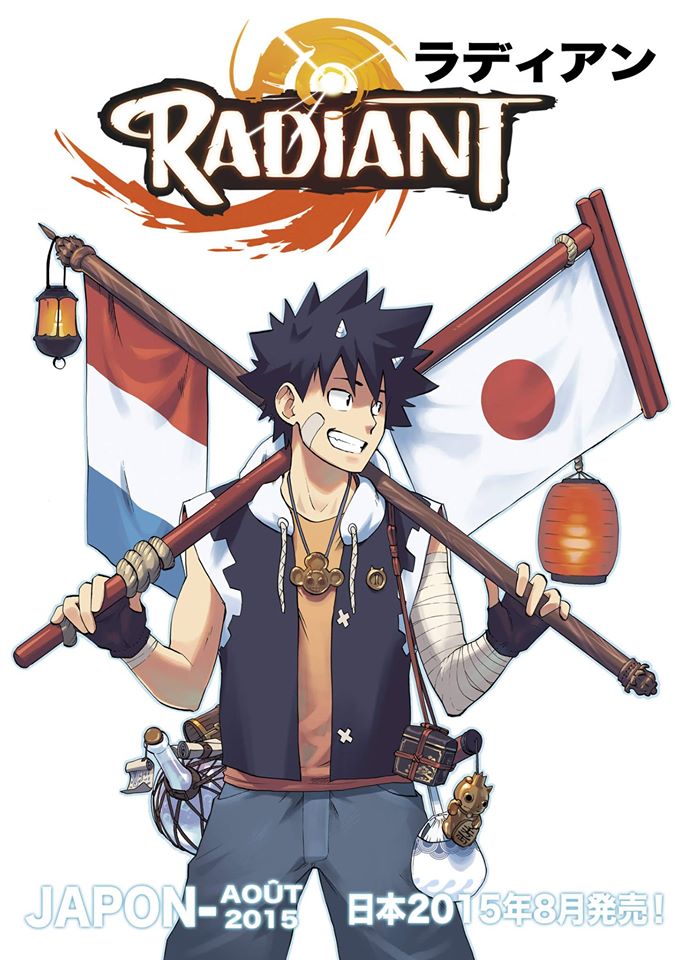Radiant anime In Tamil Dubbed | Crunchyroll | Playtamildub - YouTube