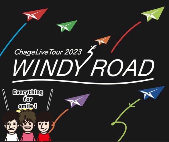 Pinksapphire44's tweet image. 終わっちゃった😭
楽しかったなぁ
最高！最幸❣️
25年若返ったよー👩
素敵なライブをありがとうございました🥰
#Chage
#theSoul
#WINDYROAD