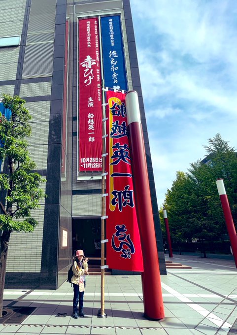 Twitterのコスプレ画像11