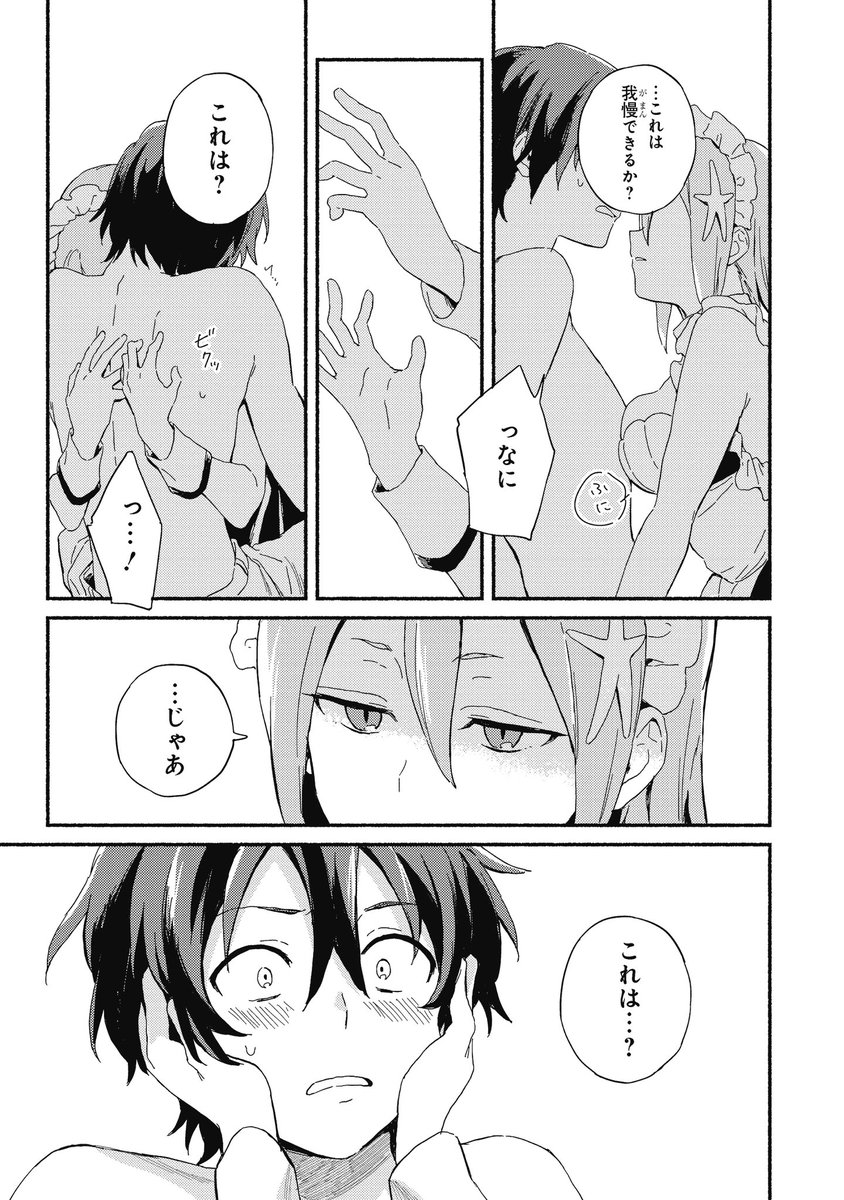 (8/9)