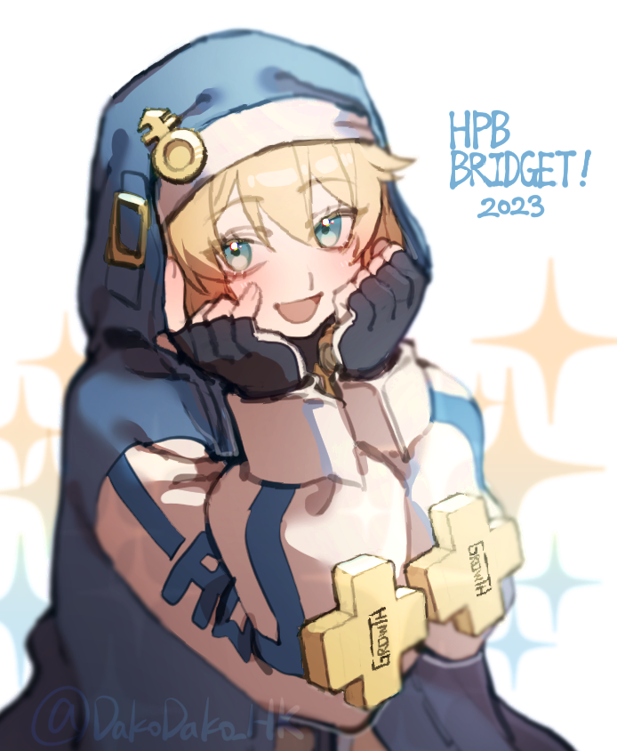 ブリジット(ギルティ・ギア) 「おめでとう #ブリジット生誕祭 #Bridget_Birthday」|ぢらこのイラスト