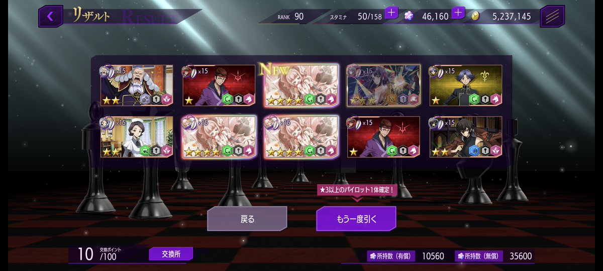 キョウスケ tweet media