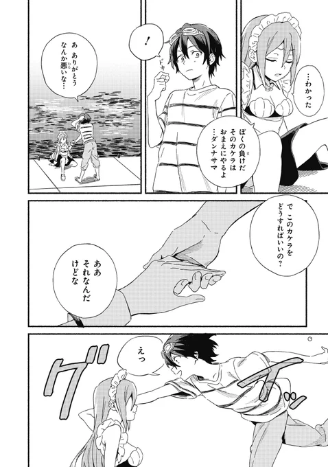 (5/9)