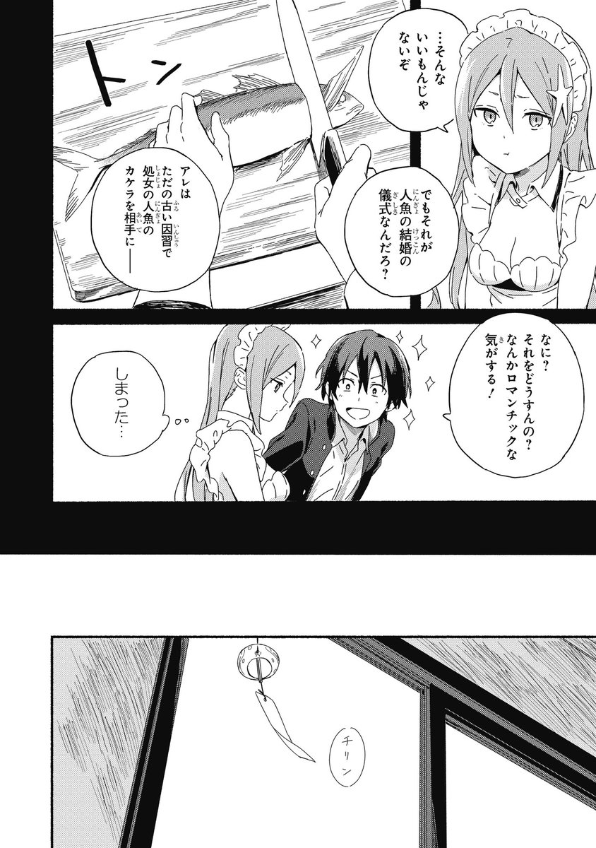 (6/9)