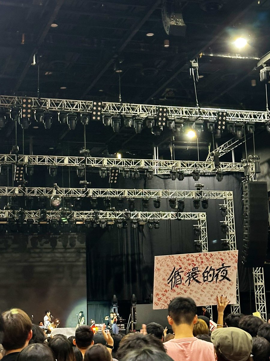 97__ppbs's tweet image. 告訴我一個昆德拉的故事

仲有機會係香港聽到嗎 那幾首歌

#mylittleairport