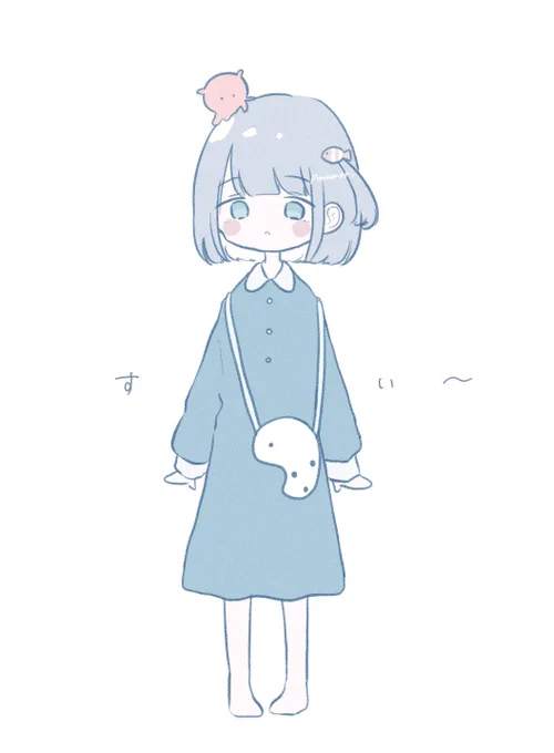 授業中に浮かんだ子