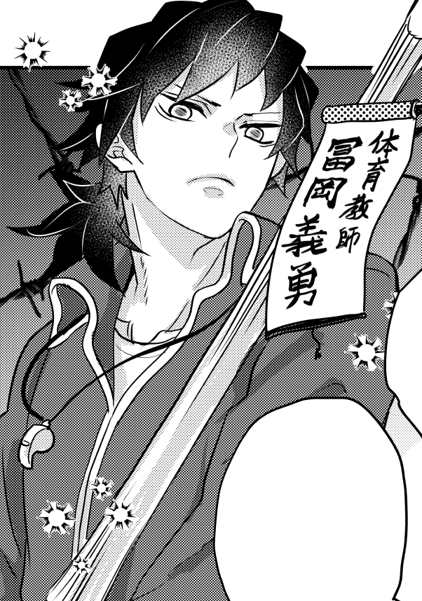 後半ほぼ全部描き直してた…10ページ漫画週末にアップ予定だよー 