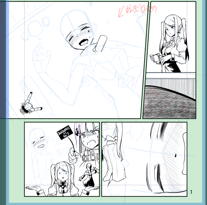 新しい #Skeb のペン入れ始め 直近のSkeb依頼漫画は基本大まかなには未結合PSDなので 「下書きからこんな感じでペン入れしてるんだぁ～」 と見てほしかったりする 参考になるかは別として…