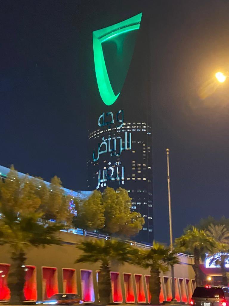 saudi_vd's tweet photo. وش تتوقعون #وجه_الرياض_يتغير https://t.co/GPBBLQucE6