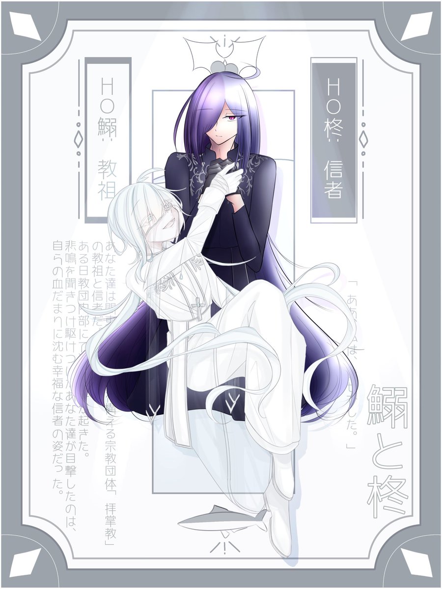 今季一番 ゆきの様 ありがとうございます。また連絡します。 その他