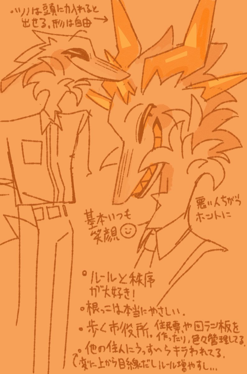 (そのうち消すかも) パールの落書き!色々大きく変更したよ ようやくしっくりくる性格になって満足してる! 今後はこのデザインで描きたいな