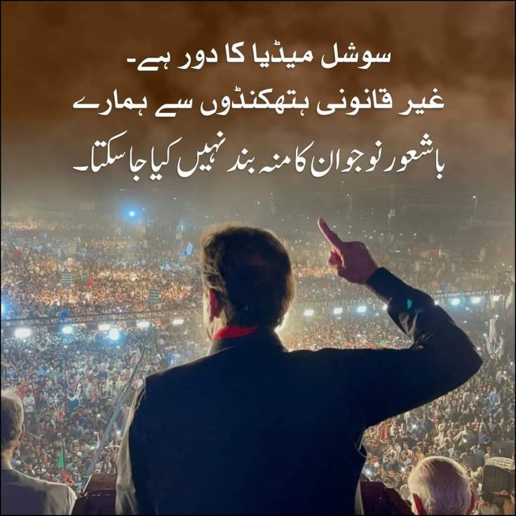 PtiPromo's tweet photo. 🍁 پی ٹی آئی کے ایکٹیو کارکن ایک دوسرے کو فالو کر کے فالو بیک لازمی دیں ۔
🍁 اس ٹویٹ کو لائیک اور ری ٹویٹ کرنا مت بھولیں۔
@pakistanii2023
@nafisaOffical
@Shafiqkhosa1090
@atiq1560 
@IqtidarSiddiqu1
@luscioushabiba
@shagri_ali64363
@Irfankohatii
@MalikSajiFaroka
@usama3_siraj
@farhatsyed19
@Ap11u
@asadkhalid2967
@ImasimOfficial
@IrshadU67216549
@Osmanraza304050 
@fatmb_22
@FaisalM0010
@Alieducationist
@A_khattak099 
@muzamil903379
@Hafizal30484321