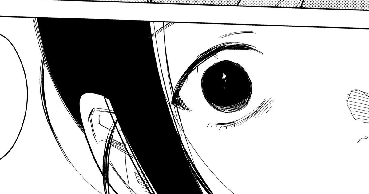 『#少年のアビス』 今週はお休みです!🙏  次週 第155話「あっけなく」  黒い眼に映るものは…  どうぞお楽しみに🐠🐠🐠