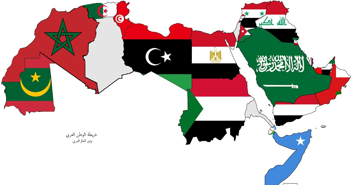 مؤخرا تزايدة وتيرة تداول خرائط تقسم المغرب على نصفين، بل و شاهدة خريطة بأم عيني تقسم المغرب على أربع 😂
و لأننا نعيش حرب الخرائط، فلنواجه أحلامهم و تمنياتهم بالحقوق التاريخية و الحدود الحقة.
#خريطة_العالم_العربي
#الشرق_الأوسط
#شمال_إفريقيا