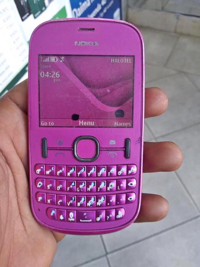 novakrypt's tweet photo. Retweet if you used this phone ?? https://t.co/6h9IdVH4Oj