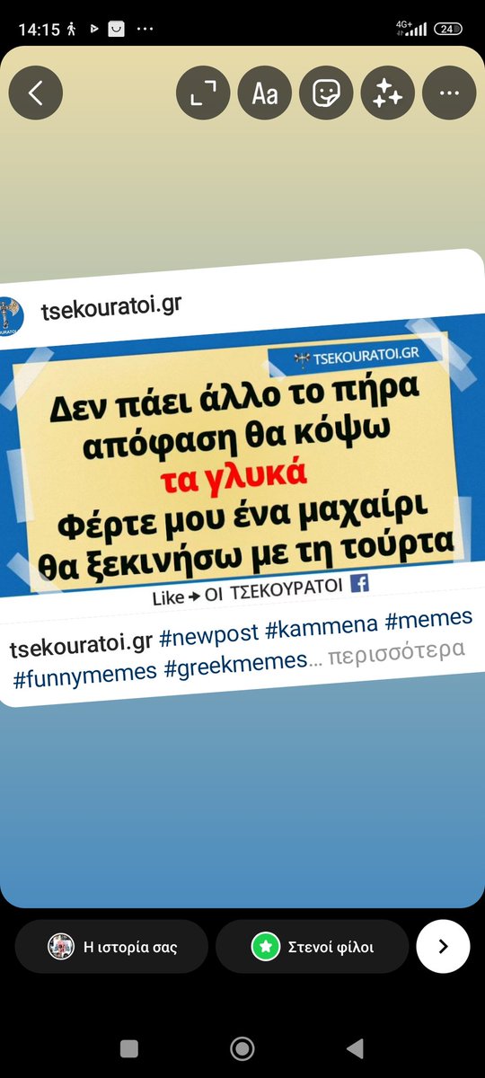 thanosroditis53's tweet photo. Xaxaxaxaxa 😀💯 https://t.co/kuxwTeRda9