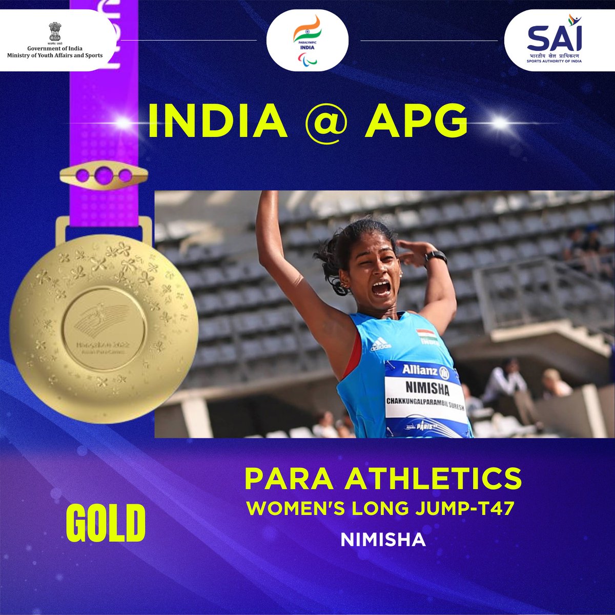 GOLD ALERT! 🚨

Nimisha clinches the coveted 🥇 in the Women's Long Jump T47 Final 🇮🇳

Kudos to the #TOPScheme athlete. Contributing much to our medal run this Day 3️⃣

A 5.15m jump by our champ! 

#AsianParaGames
#Cheer4India
#Praise4Para
#JeetegaBharat
#HallaBol