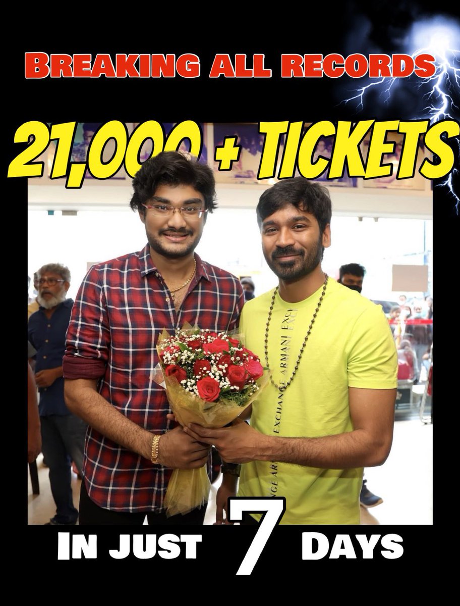Vishnu Kamal tweet media
