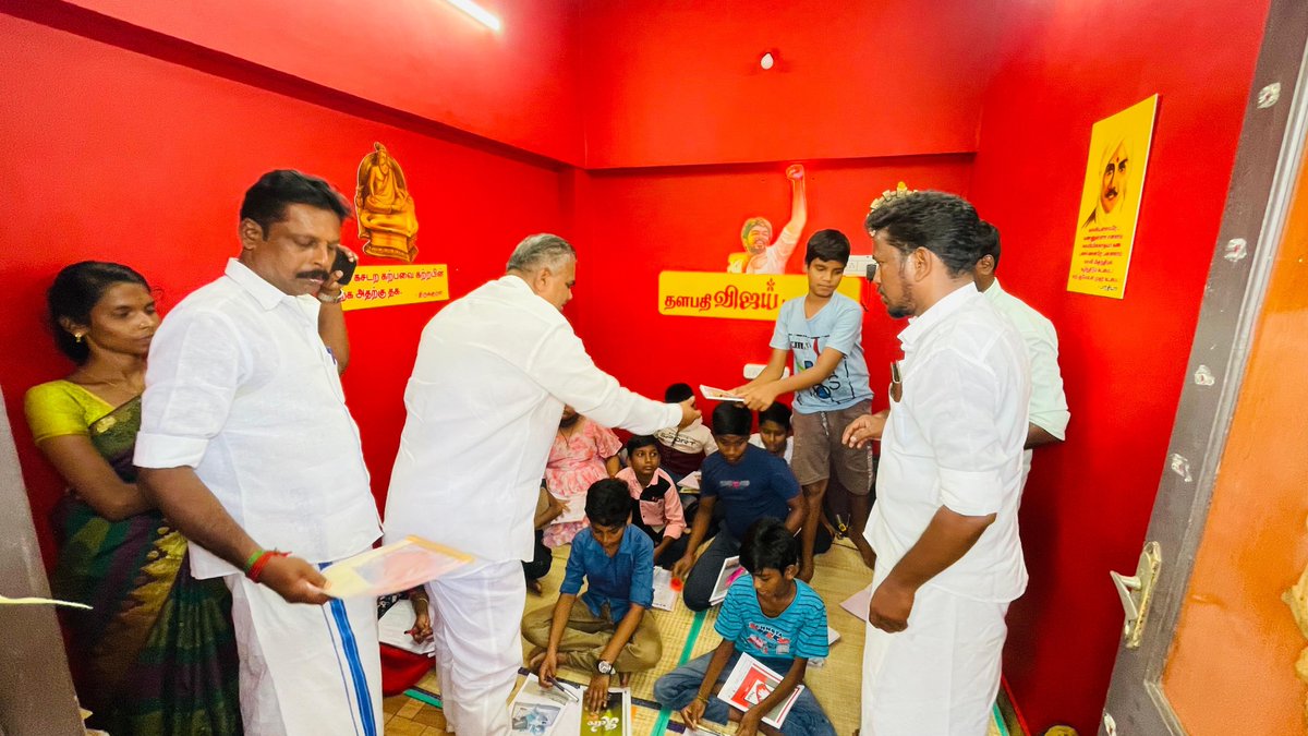 BussyAnand's tweet photo. தளபதி  @actorvijay அவர்களின் வாழ்த்துக்களோடு,

• #தஞ்சை மாநகர தலைமை/பகுதி தலைமை தளபதி விஜய் மக்கள் இயக்கம் @TVMIoffl சார்பாக நடைபெற்றுக் கொண்டிருக்கும் தளபதி விஜய் பயிலகத்தை பார்வையிட்டு பயிலகத்தில் பயிலும் மாணவ மாணவிகளுக்கு நோட்டு புத்தகம், பேனா வழங்கப்பட்டது.!

இந்நிகழ்ச்சியில் தஞ்சை மாவட்ட பொறுப்பாளர், மாவட்ட தலைவர்கள், அணித் தலைவர்கள், மாநகர, ஒன்றிய, பகுதி, கிளை மற்றும் மக்கள் இயக்க நிர்வாகிகள் ஏராளமானோர் கலந்து கொண்டனர்.

@Jagadishbliss @RIAZtheboss 

#ThalapathyVijayMakkalIyakkham #TVMI #TVMIThanjavur #ThalapathyVijayPayilagam #TVP #LEO #Thalapathy68 #ThalapathyVijay