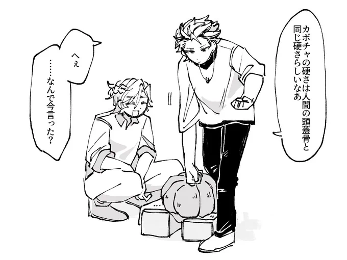 やっと寒くなってきましたね