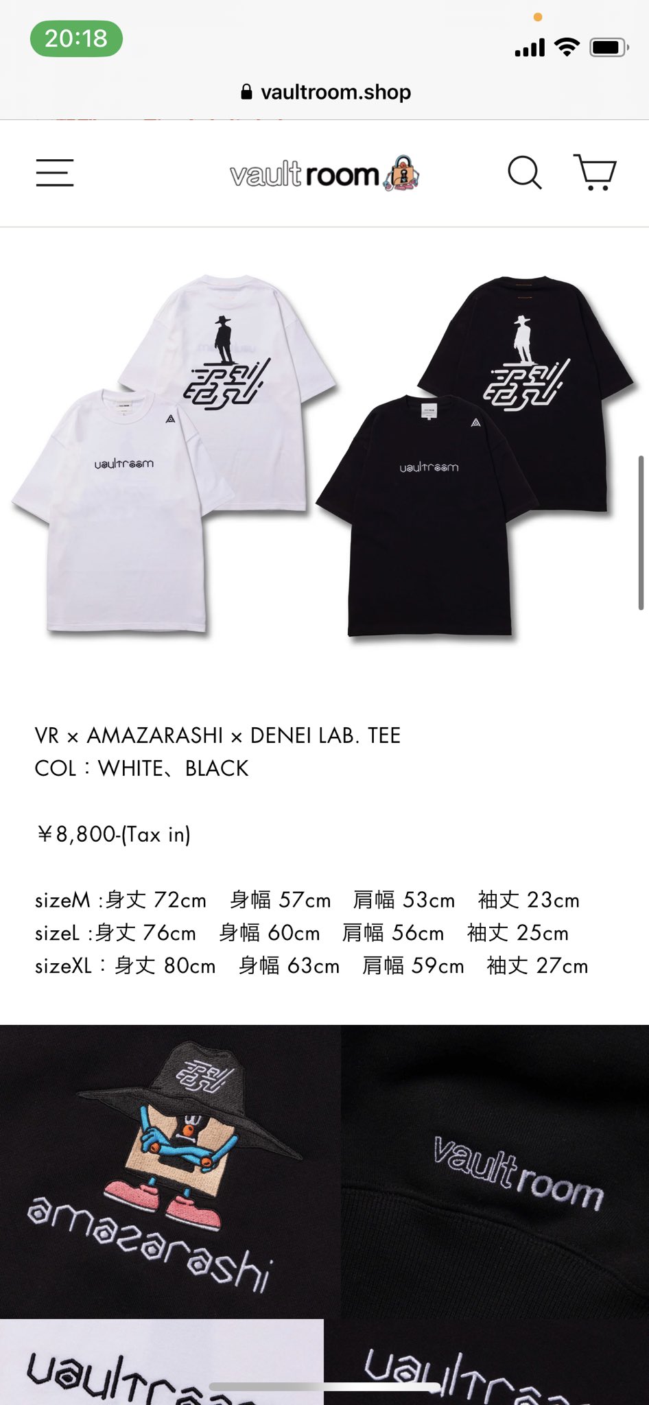 VR × AMAZARASHI × DENEI LAB. TEE / WHT-