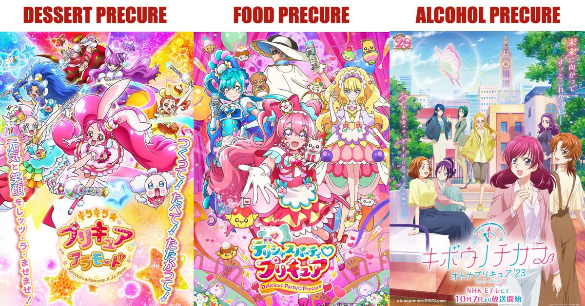 CureMemeRice's tweet photo. After 3 episodes of Otona #Precure I can safely make this: https://t.co/Zeyb49ESi2