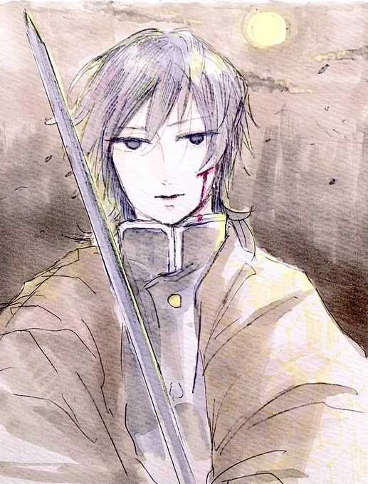 さん 