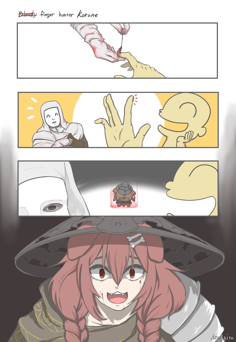 Eldenring X Hololive
Finger hunter Korone
#できたてころね