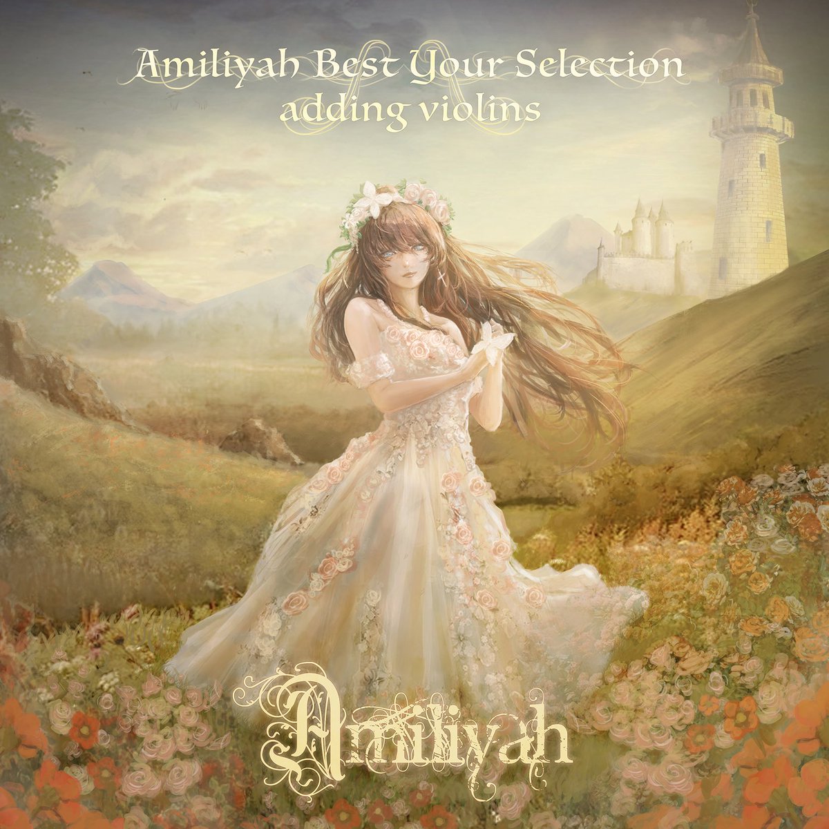 Amiliyah_tweet's tweet photo. - ̗̀📣Amiliyah のベストアルバム
 "Amiliyah Best Your Selection adding violins" が 
Apple Music (スペイン) の "J-Pop トップアルバム" の6位に新規ランクイン致しました🇪🇸

Gracias！ https://t.co/ov1mLsIlzi