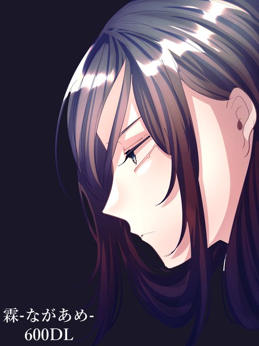 「long hair shiny」 illustration images(Latest)｜4pages