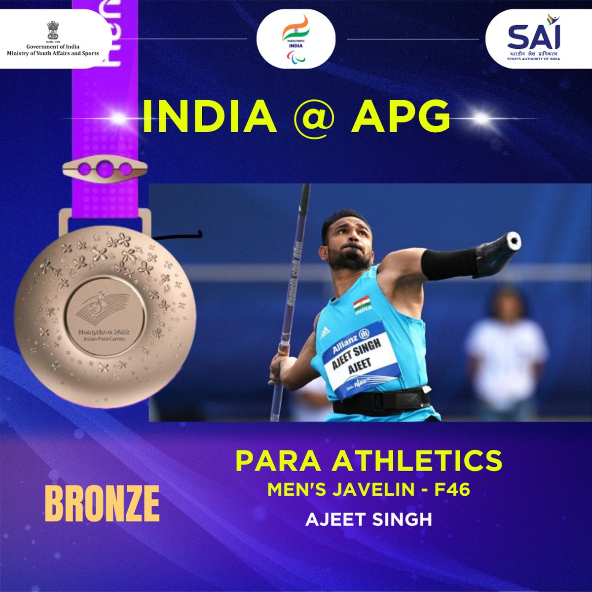 Top 3 podium finishes by our Men's F-46 #Javelin team on Day 3 of #AsianParaGames2022. @SundarSGurjar GOLD (68.60m) set a new World & Asian Record @RinkuHooda001 SILVER (67.08m) & @AjeetSinghYadv BRONZE (63.52m) also achieved Games Records. Three cheers for the incredible trio!