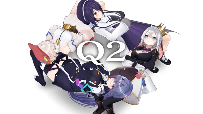 こんばんあ 本日22:00〜大代配信です! たまねくしろエトでQ2 HUMANITYで遊ぶぞ〜〜〜!!! 前回は全脳筋プレイだったけど4人も集まりゃまあなんとかなると思います よかたら遊びに来てくだたい  タグこれ #あたまがあおぎり  待機場ここ 