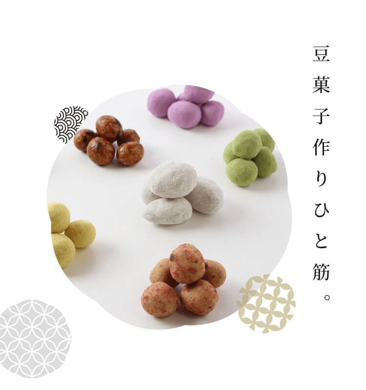 2023.10.29(日) ゆるクロス 富田林の出店のお知らせです。

入賞者には、特別協賛の地元富田林・冨士屋製菓本舗より豆菓子が贈られます!!

他、今度こそエスキーナ
ひまわり
ローディーズカフェ
田中養蜂場
キッチンレオポルド
スポーツアロマサロン サルー

が出店予定です!!