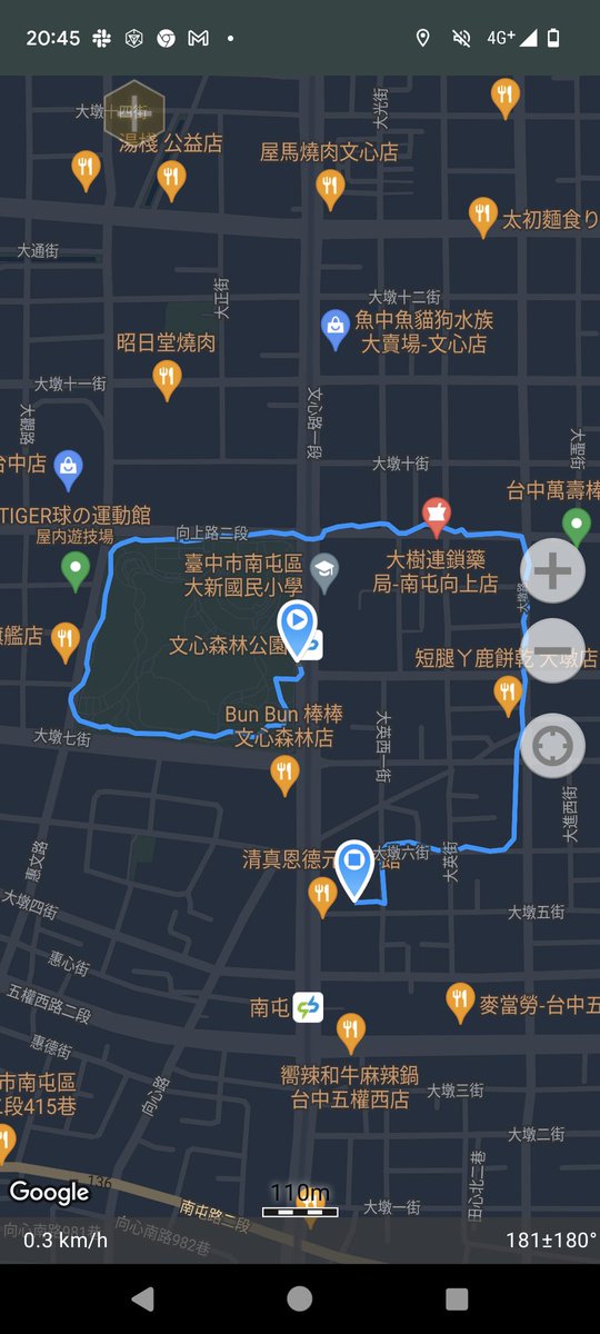 dai02_ingress's tweet photo. ・Let's meet up at #CTRL_Kobe ! [Taichung臺中]
文心森林公園駅から公園の外周を通って東の方に行くルートです。
#ingress #ingressmission https://t.co/YQFYNAyYHO
