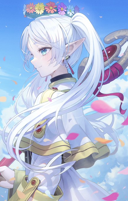 #フリーレン